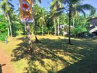 Land for Sale in Mirigama -C 5