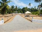 Land for Sale in Mirigama Diulapitiya Road Y 123