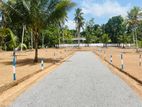 Land for Sale in Mirigama Diulapitiya Road Y 99