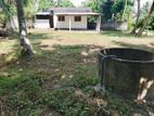 Land for Sale in Mirigama