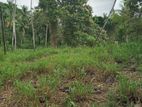 Land for Sale in Mirigama