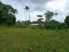 Land for Sale in Mirigama