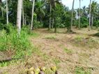 Land for Sale in Mirigama