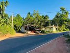 Land for Sale in Mirigama