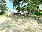 Land for Sale in Mirigama