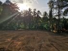 Land for Sale in Mirigama