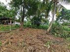 Land for Sale in Mirigama