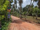 Land for Sale in Mirigama