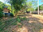 Land for Sale in Mirigama