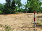Land for Sale in Mirigama