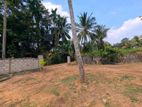 Land for sale in mirigama