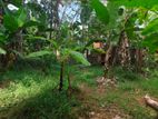 Land for sale in mirigama