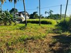 Land For Sale In Mirigama