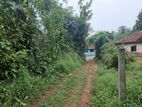 Land for Sale in Mirigama
