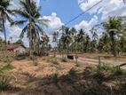 Land for Sale in Mirigama