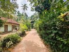 Land for sale in mirigama