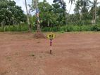 Land for Sale in Mirigama