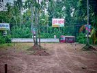Land for Sale in Mirigama