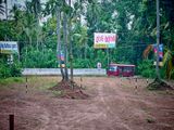 Land for Sale in Mirigama