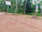 Land for Sale in Mirigama