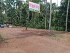Land for Sale in Mirigama