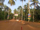 Land for Sale in Mirigama