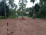 Land for Sale in Mirigama