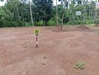 Land for Sale in Mirigama