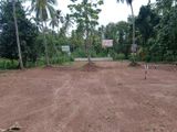 Land for Sale in Mirigama