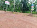 Land for Sale in Mirigama