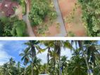 Land for sale in Mirigama