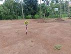 Land for Sale in Mirigama