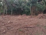 Land for Sale in Mirigama