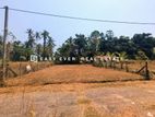 Land for sale in Mirigama