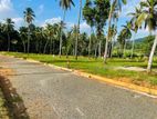 Land for Sale in Mirigama