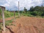 Land for Sale in Mirigama Gampaha