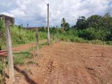 Land for Sale in Mirigama Gampaha