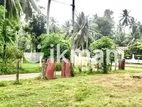 Land for Sale in Mirigama Town