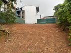 Land for Sale in Mirihana