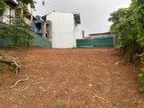 Land for Sale in Mirihana