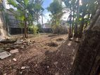 Land for Sale in Mirihana, Kotte