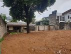 Land for Sale in Mirihana New Main Road