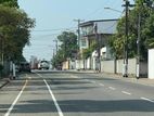 Land for Sale in Mirihana, Nugegoda - 3959U