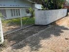 Land for Sale in Mirihana, Nugegoda - 3959U