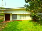 Land for sale in Mirihana / Nugegoda