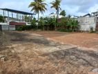 Land For Sale in Mirihana (SSPL-242)