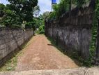 Land for Sale in Mirihana,nugegoda