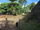 Land for Sale in Mirihana,nugegoda