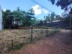Land for Sale in Mirihana,nugegoda
