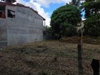 Land for Sale in Mirihana,nugegoda